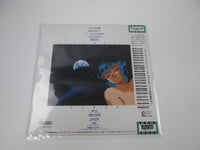 Load image into Gallery viewer, Iczer 1 Act III OST LB28-5029 with OBI Japan LP Vinyl
