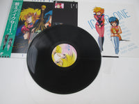 Load image into Gallery viewer, Iczer 1 Act III OST LB28-5029 with OBI Japan LP Vinyl
