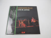 Load image into Gallery viewer, SHOCKING BLUE LIVE IN JAPAN POLYDOR MP 2202 with OBI Japan LP Vinyl
