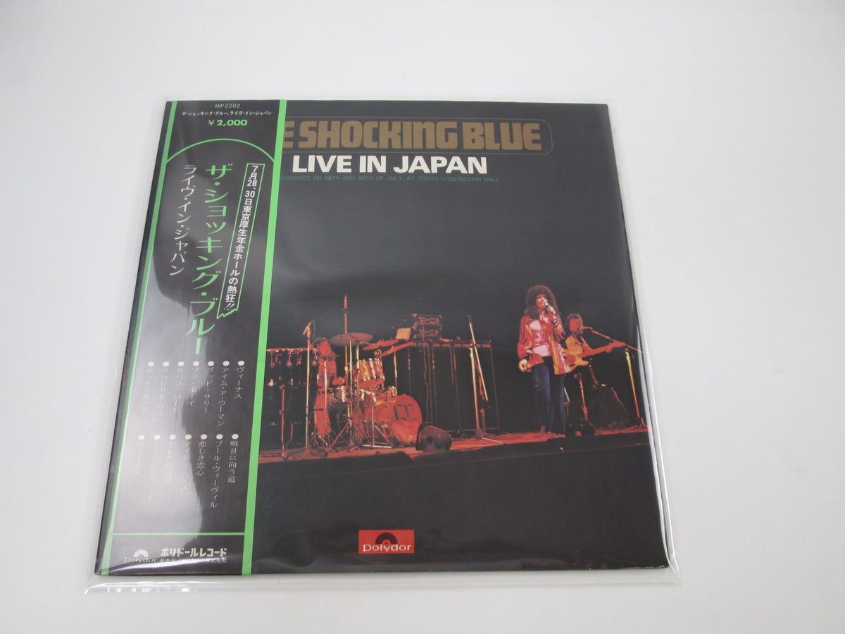 SHOCKING BLUE LIVE IN JAPAN POLYDOR MP 2202 with OBI Japan LP Vinyl