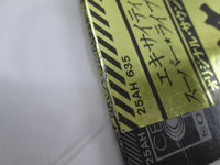 Load image into Gallery viewer, Kings Of The Square Ring 25AH 635 with OBI Pinnup Japan LP Vinyl
