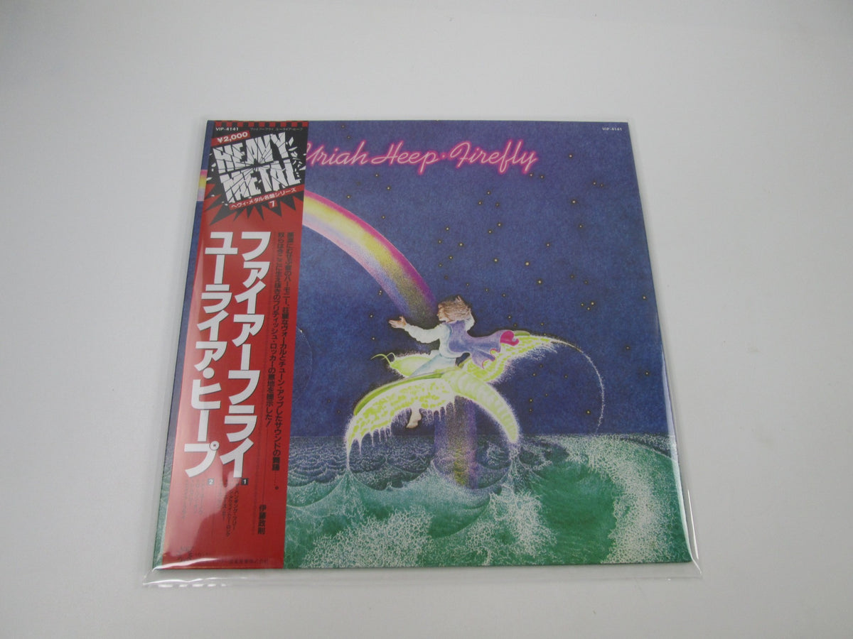 Uriah Heep Firefly VIP-4141 with OBI Japan LP Vinyl