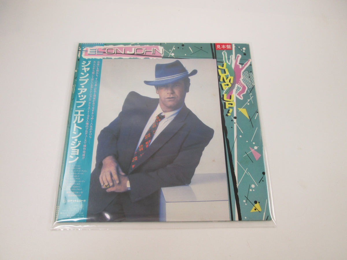 Elton John ‎Jump Up! Promo 25PP-49 with OBI Japan LP Vinyl