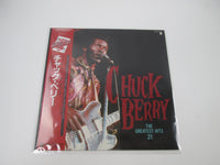 Load image into Gallery viewer, Chuck Berry The Greatest Hits 21 Promo UXP-763-V with OBI Japan LP Vinyl
