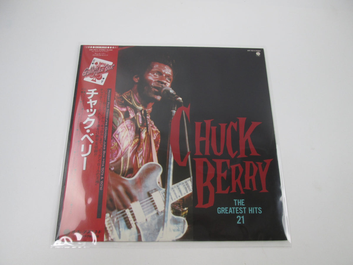 Chuck Berry The Greatest Hits 21 Promo UXP-763-V with OBI Japan LP Vinyl