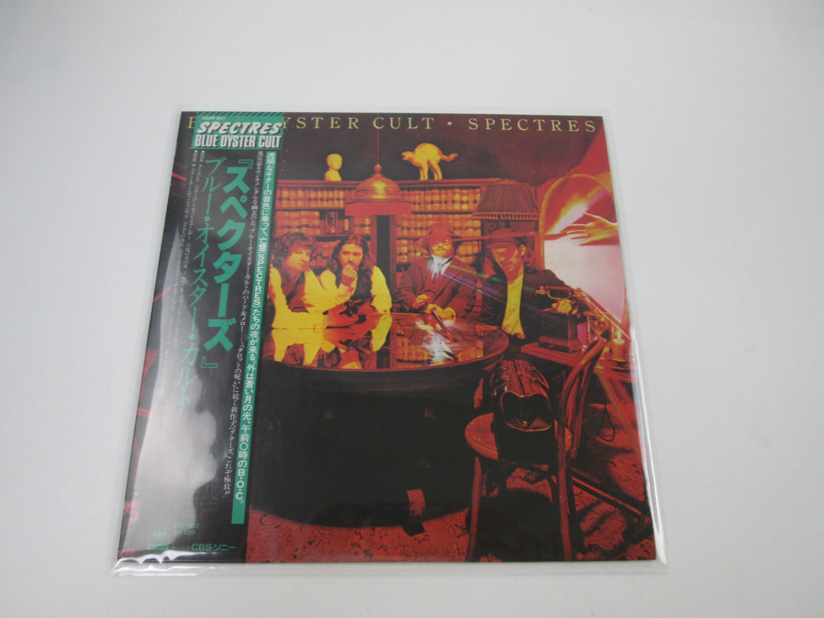 Blue Öyster Cult Spectres 25AP 831 with OBI Japan LP Vinyl