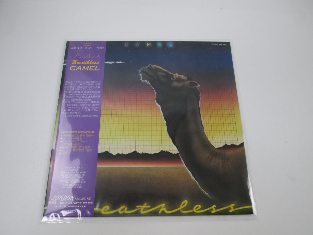 CAMEL BREATHLESS LONDON L20P 1047 with OBI Japan LP Vinyl