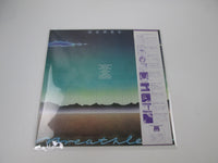 Load image into Gallery viewer, CAMEL BREATHLESS LONDON L20P 1047 with OBI Japan LP Vinyl
