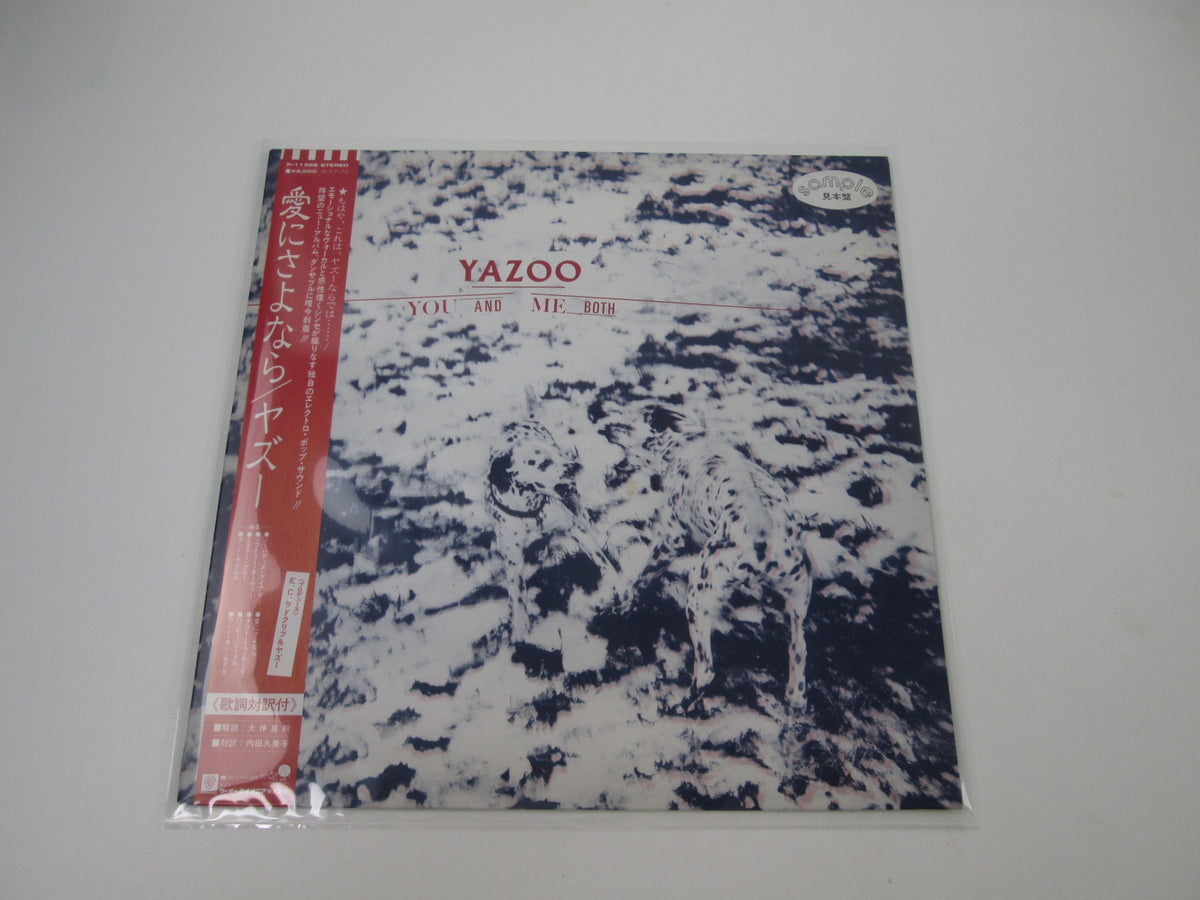 Yazoo You And Me Both Promo P-11388 with OBI Japan LP Vinyl