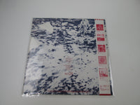 Load image into Gallery viewer, Yazoo You And Me Both Promo P-11388 with OBI Japan LP Vinyl
