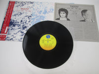 Load image into Gallery viewer, Yazoo You And Me Both Promo P-11388 with OBI Japan LP Vinyl
