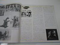 Load image into Gallery viewer, Ultraman A OST K22G-7200 with OBI Poster Japan LP Vinyl
