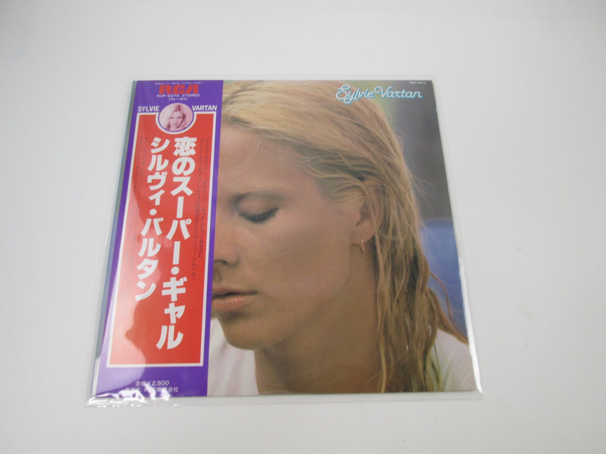 Sylvie Vartan Fantaisie RVP-6374 with OBI Japan LP Vinyl