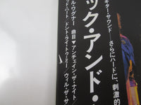 Load image into Gallery viewer, DOKKEN UNDER LOCK AND KEY ELEKTRA P-13212 with OBI Japan LP Vinyl
