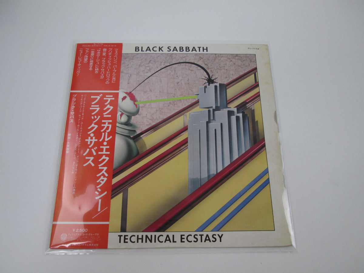 BLACK SABBATH TECHNICAL ECSTASY VERTIGO RJ-7174 with OBI Japan LP Vinyl