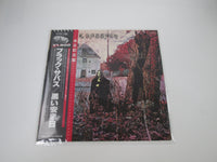 Load image into Gallery viewer, BLACK SABBATH SP18-5010 with OBI Japan LP Vinyl
