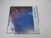 Load image into Gallery viewer, Q5 Steel The Light Victor VIL-6173 with OBI Japan LP Vinyl
