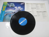 Load image into Gallery viewer, Q5 Steel The Light Victor VIL-6173 with OBI Japan LP Vinyl
