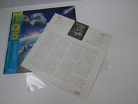 Load image into Gallery viewer, Q5 Steel The Light Victor VIL-6173 with OBI Japan LP Vinyl
