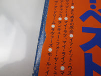 Load image into Gallery viewer, ABBA Very Best Of ABBA DSP-6015,6 with OBI Japan LP Vinyl
