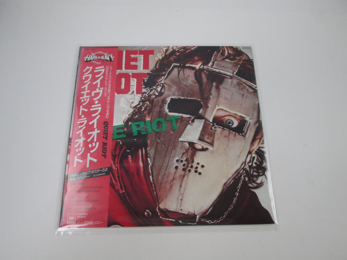 QUIET RIOT LIVE RIOT CBS/SONY 20AP 2893 with OBI Sticker Japan LP Vinyl