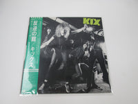 Load image into Gallery viewer, Kix P-11105A with OBI Japan LP Vinyl
