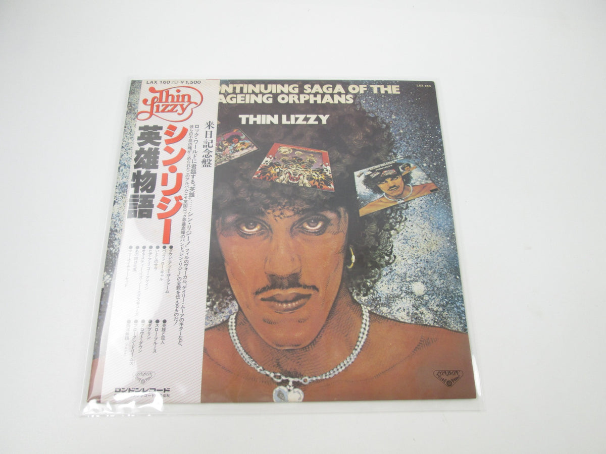 Thin Lizzy The Continuing Saga Of The Ageing Orphans LAX-160 OBI Japan LP Vinyl