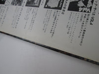 Load image into Gallery viewer, BLACK SABBATH SP18-5010 with OBI Japan LP Vinyl
