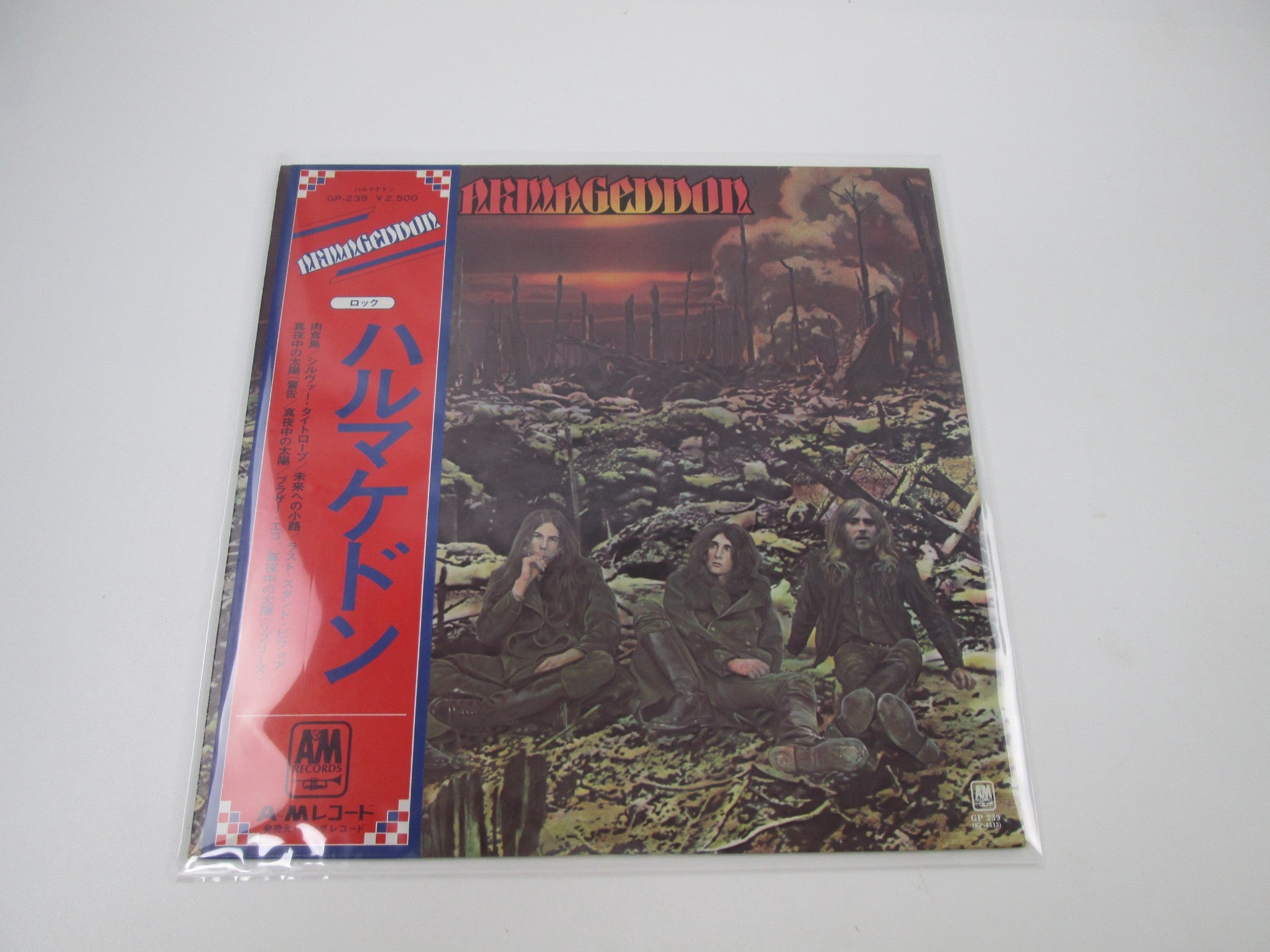 A - Page 5 | Japan Records Vinyl Store OBI-ya