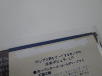 Load image into Gallery viewer, Armageddon GP-239 with OBI Japan LP Vinyl
