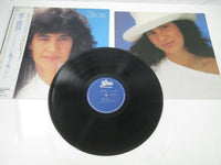 Load image into Gallery viewer, Simone Amor E Paixão Promo 28 3P-832 with OBI Japan LP Vinyl
