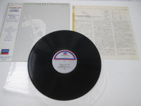 Load image into Gallery viewer, Camel ‎Chameleon The Best Of Camel L25P 1006 with OBI Japan LP Vinyl
