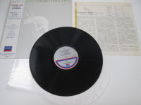 Load image into Gallery viewer, Camel ‎Chameleon The Best Of Camel L25P 1006 with OBI Japan LP Vinyl
