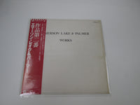 Load image into Gallery viewer, EMERSON LAKE &amp; PALMER WORKS VOL.2 ATLANTIC P-10438A with OBI Japan LP Vinyl
