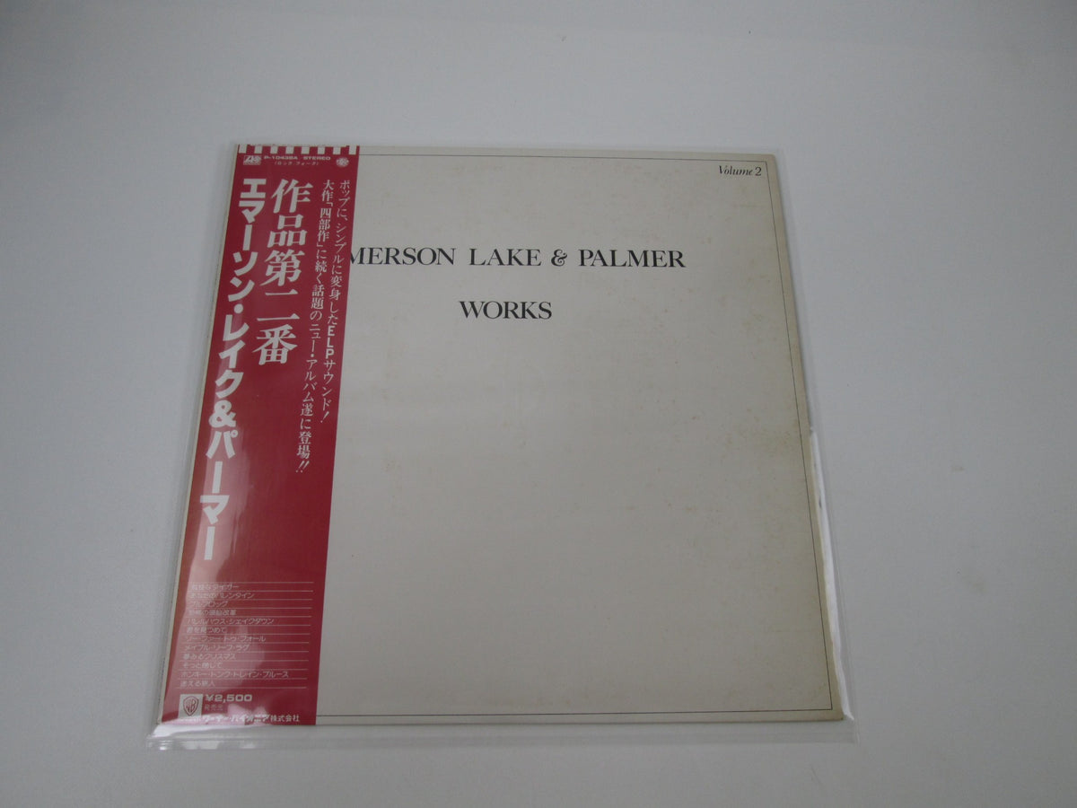 EMERSON LAKE & PALMER WORKS VOL.2 ATLANTIC P-10438A with OBI Japan LP Vinyl