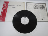 Load image into Gallery viewer, EMERSON LAKE &amp; PALMER WORKS VOL.2 ATLANTIC P-10438A with OBI Japan LP Vinyl
