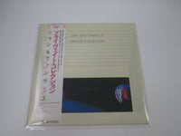 Load image into Gallery viewer, JON &amp; VANGELIS PRIVATE COLLECTION 28MM 0297 with OBI Japan LP Vinyl
