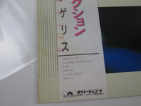 Load image into Gallery viewer, JON &amp; VANGELIS PRIVATE COLLECTION 28MM 0297 with OBI Japan LP Vinyl
