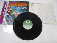 Load image into Gallery viewer, Gong Gazeuse! VIP-4171 with OBI Japan LP Vinyl
