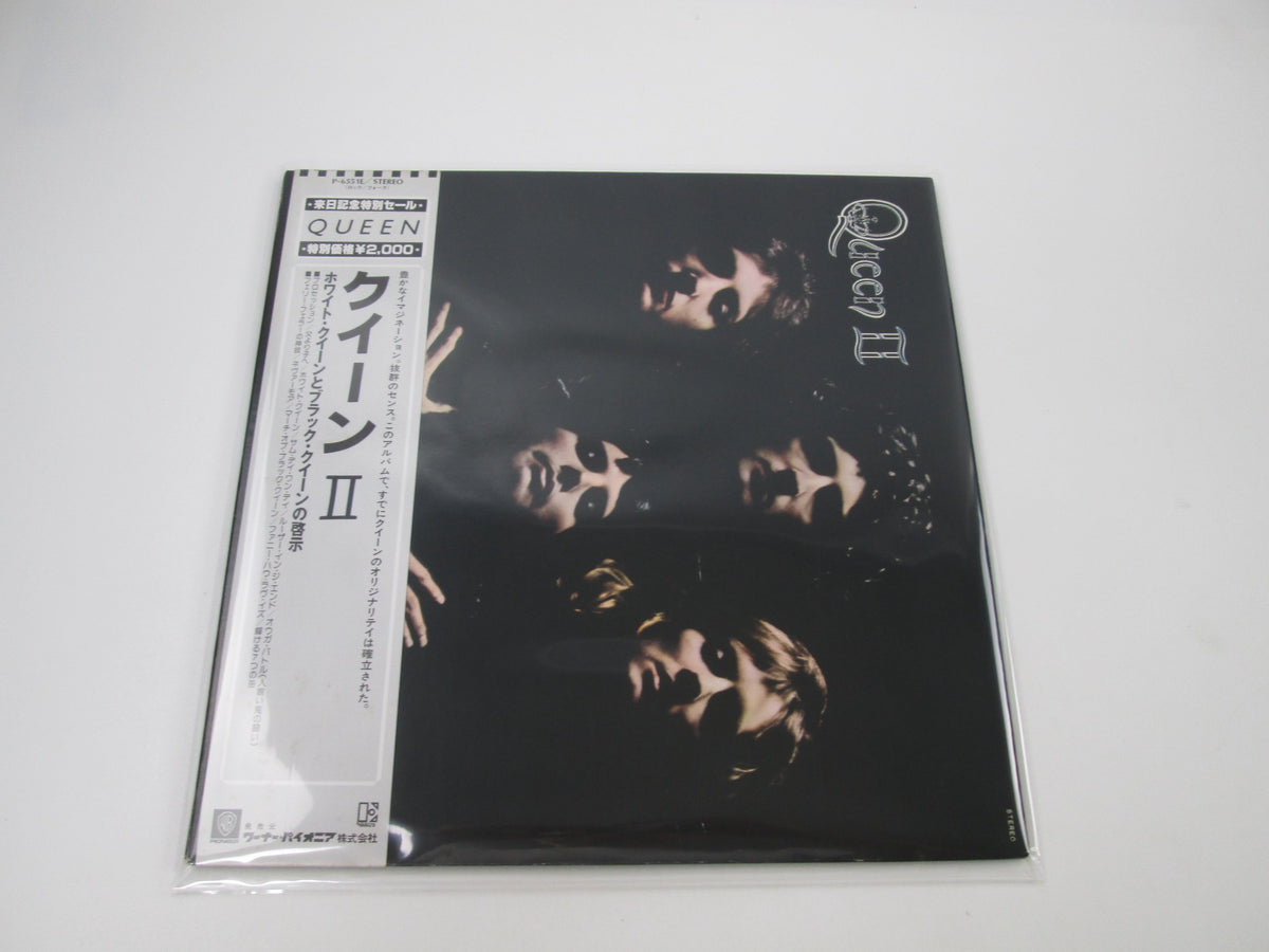 Queen II Elektra P-6551E with OBI Japan LP Vinyl