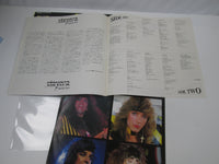 Load image into Gallery viewer, Stryper Soldiers Under Command 28AP 3073 with OBI Japan LP Vinyl

