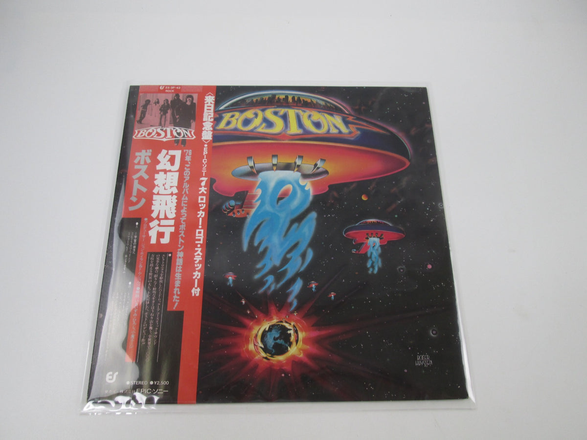 BOSTON SAME EPIC 25 3P-42 with OBI Japan LP Vinyl C