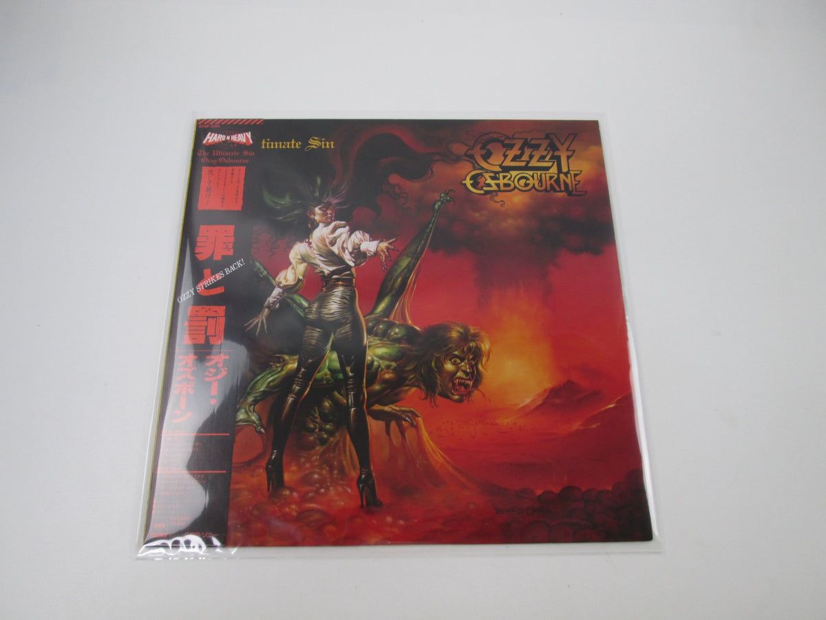 Ozzy Osbourne The Ultimate Sin 28AP 3145 with OBI Sticker Japan LP Vinyl
