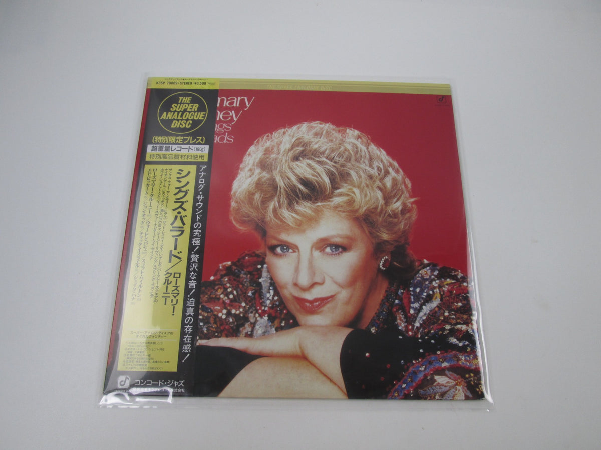 Rosemary Clooney ‎Sings Ballads K35P-70009 with OBI Japan LP Vinyl