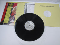 Load image into Gallery viewer, Rosemary Clooney ‎Sings Ballads K35P-70009 with OBI Japan LP Vinyl
