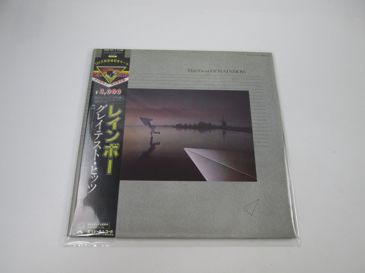 Rainbow The Best Of Rainbow Polydor 30MM 9231,2 with OBI Japan LP Vinyl