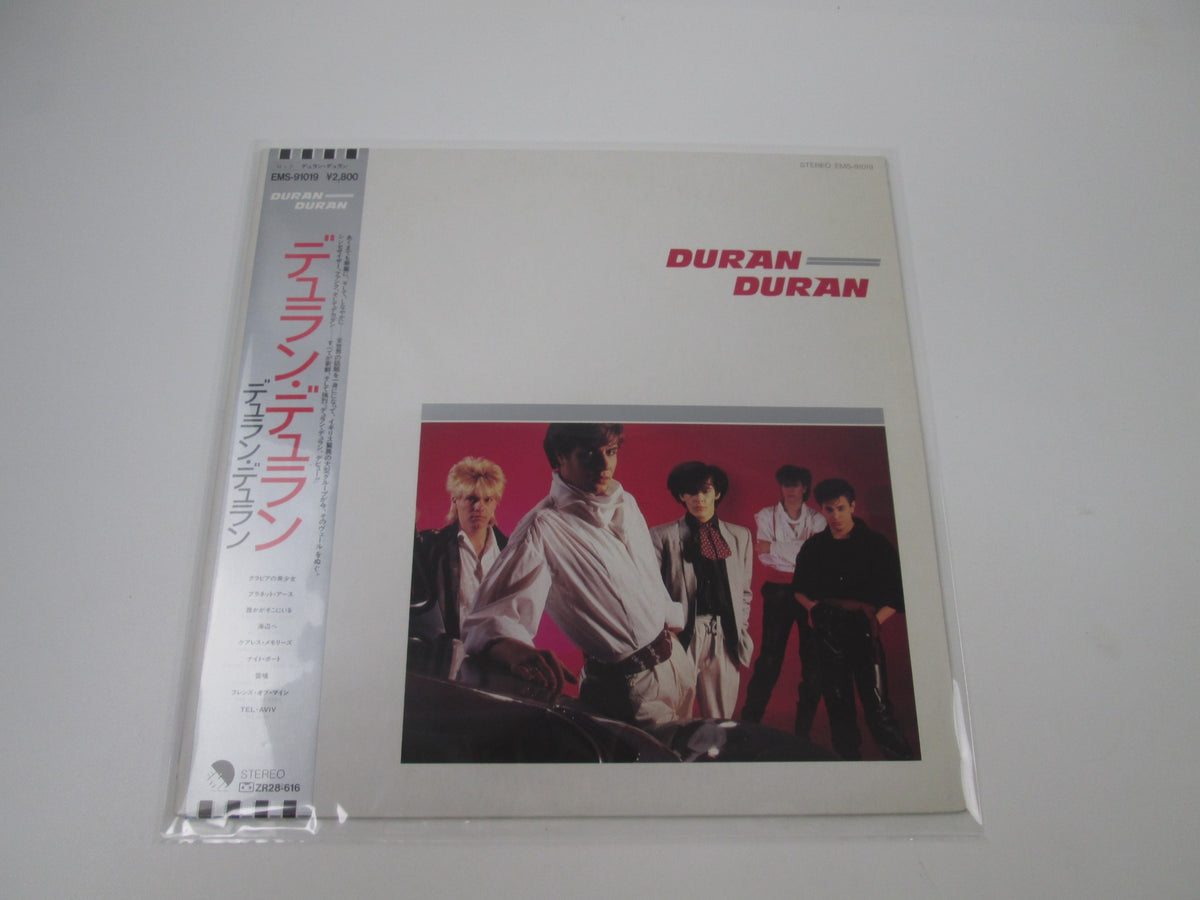 Duran Duran EMI EMS-91019 with OBI Japan LP Vinyl