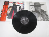 Load image into Gallery viewer, Zorro OST FML-39 with OBI Japan LP Vinyl
