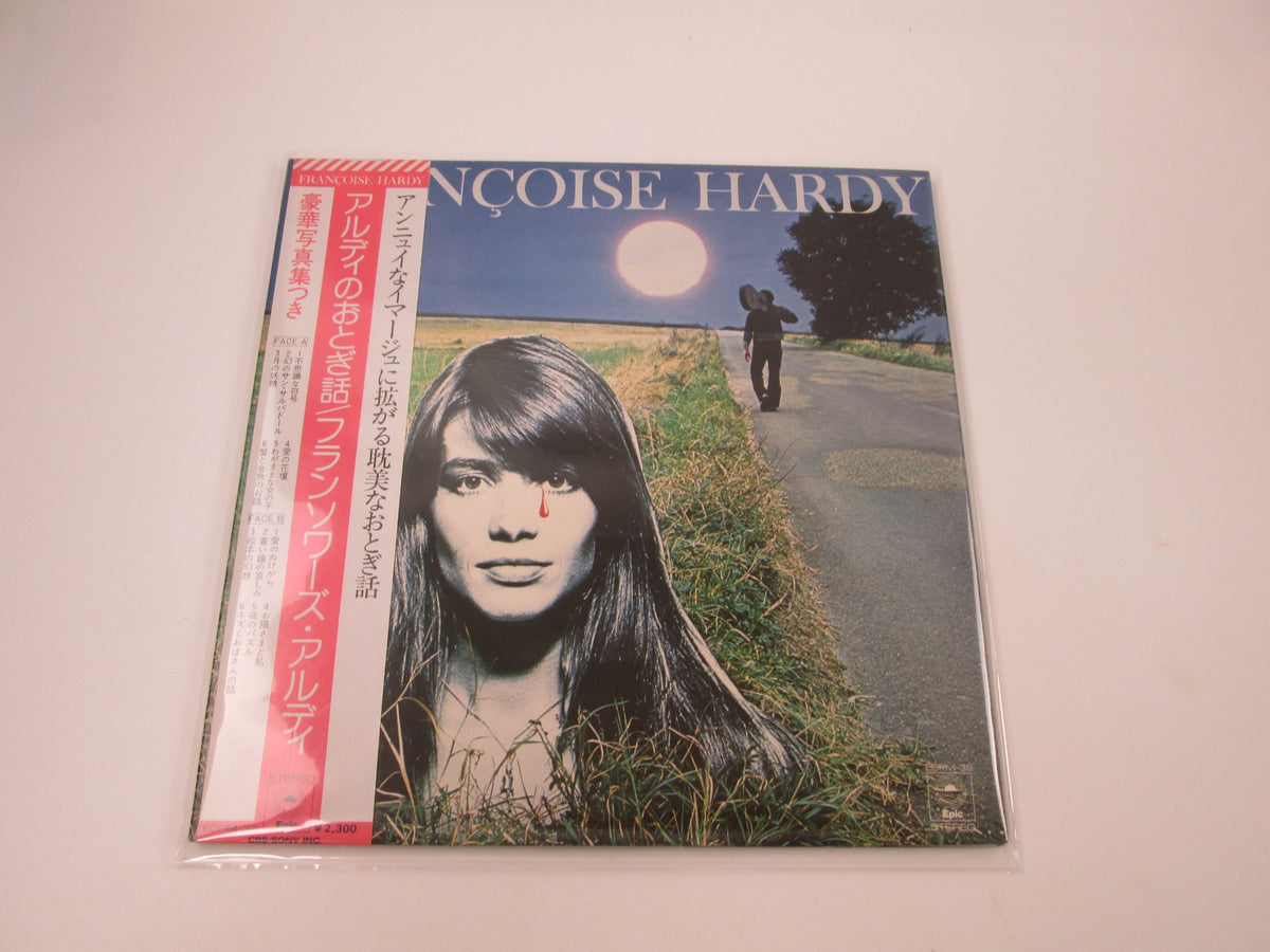 Françoise Hardy Conte De Fées ECPM-32 with OBI Japan LP Vinyl