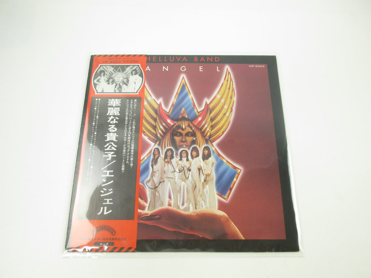 Angel Helluva Band Casablanca VIP-6323 with OBI Sheet Japan LP Vinyl